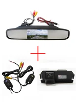 Wireless CCD Chip Chip de coche cámara de vista trasera para HYUNDAI I30 GENESIS COUPE Tiburon KIA SOUL + 4.3 pulgadas espejo retrovisor