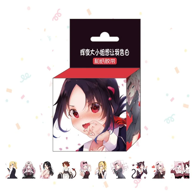 1,5 см* 5 м аниме Kaguya-sama: Love Is War васи лента DIY Скрапбукинг наклейка этикетка клейкая лента - Цвет: A