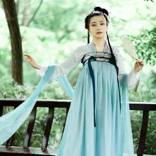 Hanfu народное платье для женщин Древний китайский костюм Цин традиционный костюм в стиле династии Тан сказочные платья вечерние танцевальные фестивальные наряды DWY1913