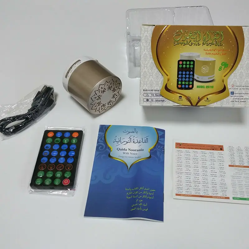 cassette to mp3 digital player