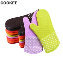 RSCHEF 1 шт. легко мыть термостойкие силиконовые перчатки приготовление, Выпекание, барбекю Держатель для посуды для духовки рукавицы кухонные инструменты