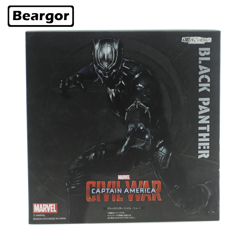 

7" Marvel Super Hero Black Panther American Captain 3 SHF Moveable Boxed 17cm PVC Action Figure Collection Model Doll Toys Gift