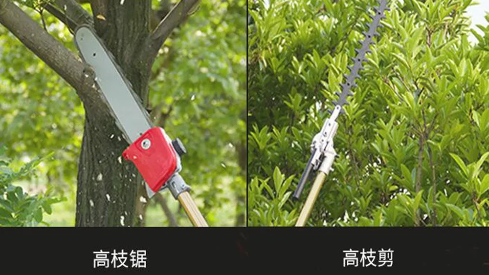 Lawn mower blade Mower work head Loosen soil head Weeding Ditching wheel High branch saw High branch scissors Hedge knife