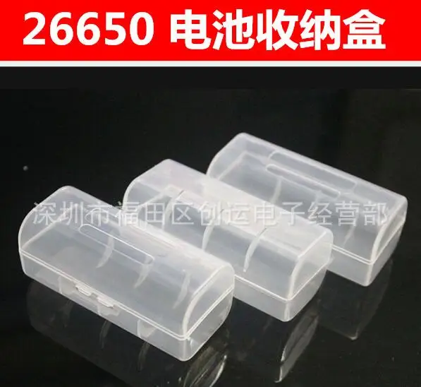QQ20180912123246