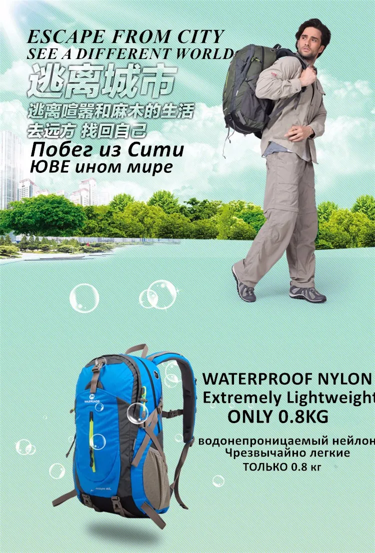Acampamento ao ar Mochila de Viagem Bolsas para Mulheres 40l à Prova Maleroads Dwaterproof Água Livre Caminhadas Mochila Esporte Daypack Trekking Escalada Volta Masculinas 3 mochila esporte daypack trekking escalada volta sacos para mulheres masculinas