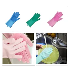 1 шт силиконовая перчатка для мытья посуды пищевая кухонная перчатка для мытья посуды с чистящей щеткой домашняя перчатка для скрабирования