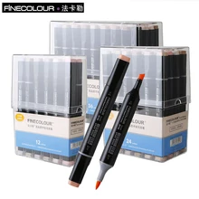 FINECOLOUR Marker12 24 36 цветов двуглавый на спиртовой основе Эскиз маркер ручка набор живопись Эскиз школьные принадлежности для студентов