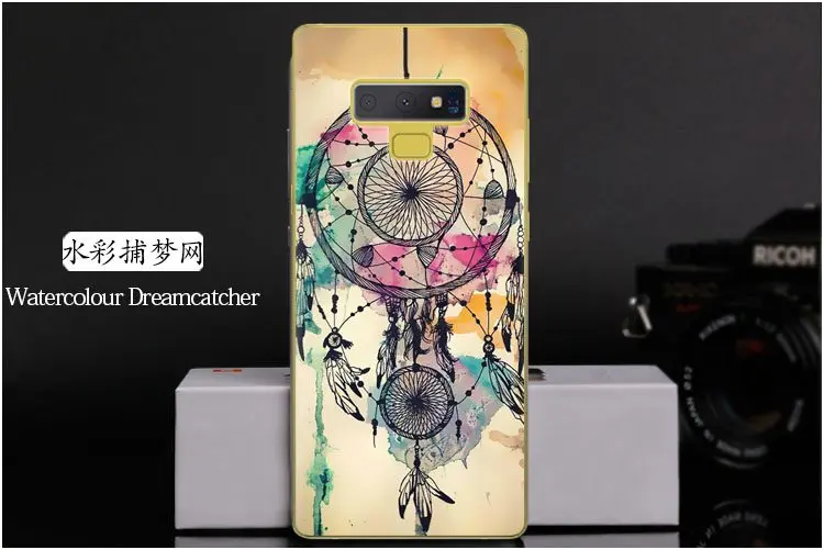 Watercolour Dreamcatcher