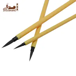 3 шт./компл. Новый стиль письма Кисточки нейлон Кисточки Pen Картина акварель Кисточки крюк линия пера эскиз материалов товары для рукоделия