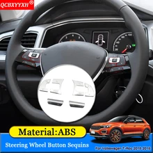 Автомобиль-Стайлинг рулевого колеса автомобиля декоративные кнопки блестки крышка наклейки украшения аксессуары для Volkswagen T-Roc