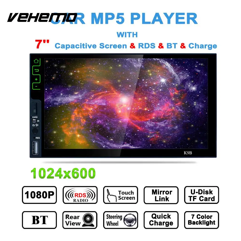 

Steering Wheel Remote Control 7" Smart Multimedia Player Capacitive Panel Support Rear View Bluetooth FM/USB/AUX/SD Car MP5