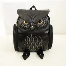 Fashion Cute Owl Backpack Women Cartoon School Bags For Teenagers Girls PU Leather Women Backpack 2016