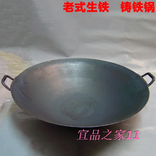 round bottom cast iron pots Round bottom cast iron pots