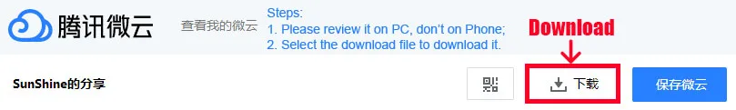 download