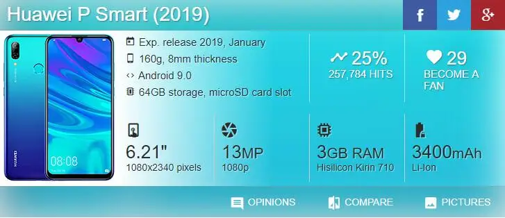QQ20181220161127