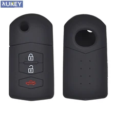 3 кнопки силиконовый Автомобильный Брелок дистанционного управления с ключом чехол Чехол для Mazda Demio для детей возрастом 2, 3, 5, Mazdaspeed6 M2 M3 M5 M6 CX-5 CX-7 CX-9 RX-8 MX5 MPV Субару Outback