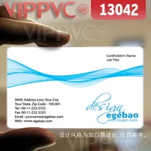 13042 шаблоны дизайна визиток шаблоны карточек-матовые лица прозрачные карты Тонкие 0,36 мм