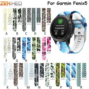 

22mm New Replacement Silicone Wristband Watch Bands Strap Bracelet For Garmin Fenix 5 Quick Release Sports Watchband With Tools