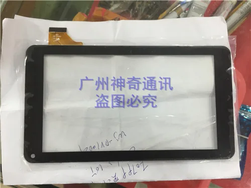 

Free shipping 7 inch touch screen tablet PC capacitive touch screen 10Pcs/Lot handwriting screen PB70A1407