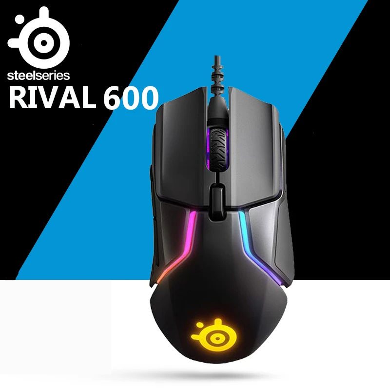  SteelSeries Rival 600 wired Gaming mouse RGB macro programming dual sensor counterweight anti-skid 