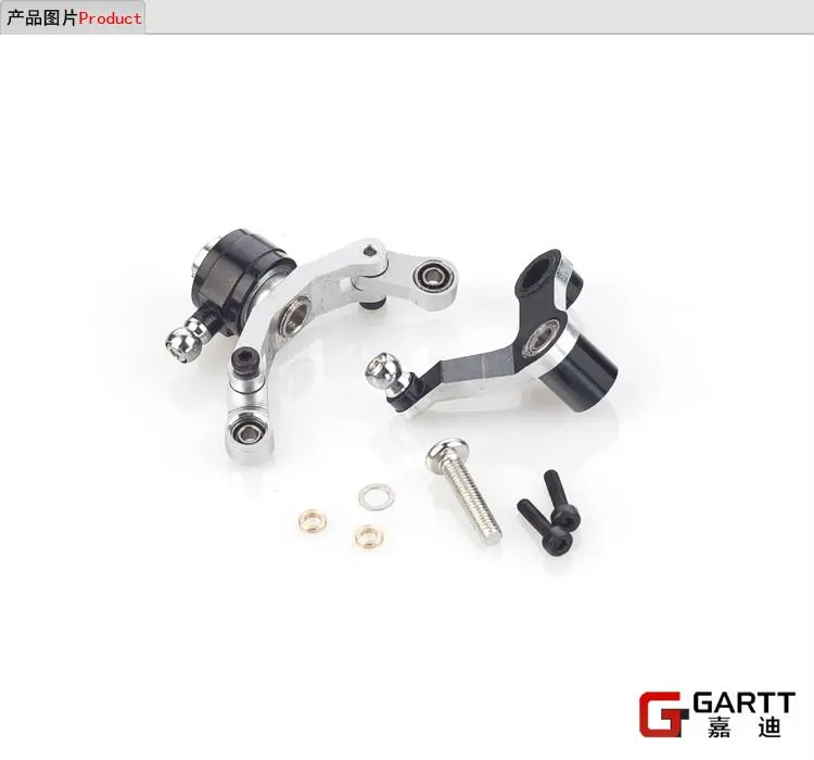 

GARTT 500 metal tail rotor control set for Align Trex 500 RC Helicopter