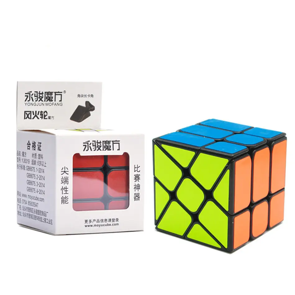 YongJun 3x3 кубик рубика Hot wheels волшебный куб 3 слоя 3х3х3 странная форма магический скоростной куб профессиональные головоломки игрушки для детей подарок для детей - Цвет: Черный