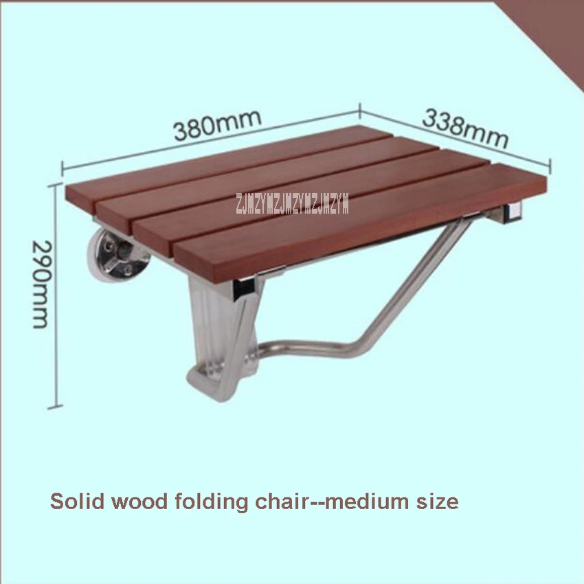 Высокое качество Твердые дождь в роще Складное Сиденье для ванной душ складной стул, крепящийся к стене ванная комната стул Бытовой