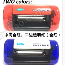 11 больше скидка небольшой плоттер dest плоттер для резки