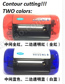 

2018 11 more discount small plotter free ship dest plotter cutting machine