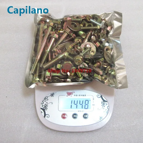 GN125 screw (3)