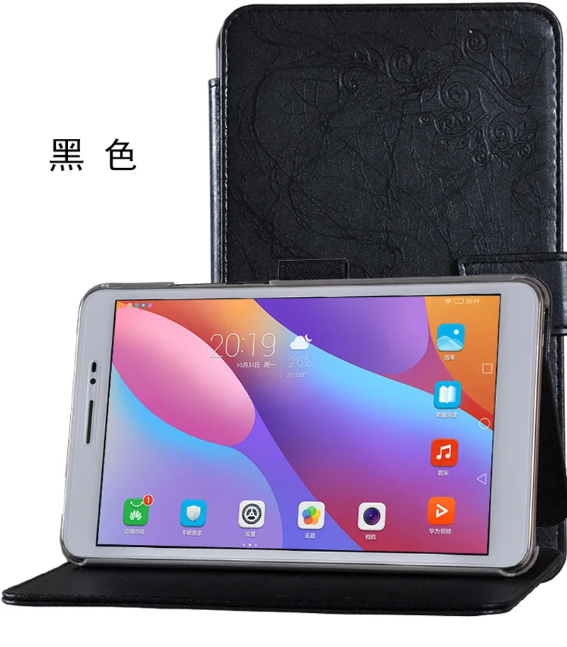Роскошный чехол книжка из искусственной кожи с модным рисунком для Huawei Honor Tablet 2 JDN