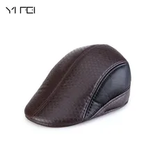 Осенне-зимняя мужская Кепка с козырьком, берет, модная кепка, новинка, береты из искусственной кожи для мужчин