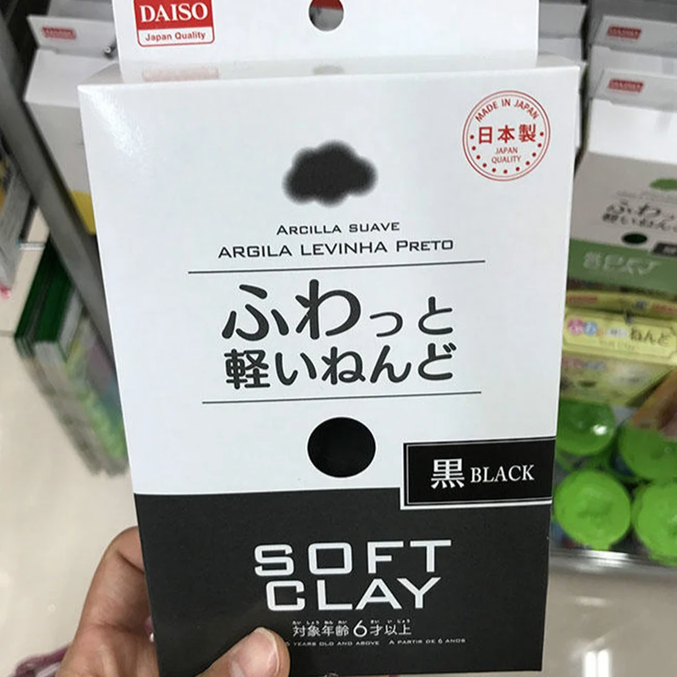 Нуэво Japon учтивый modelado де арсилья aire ligero seco ultraligero негр Rosa Blanco Рохо azul Верде