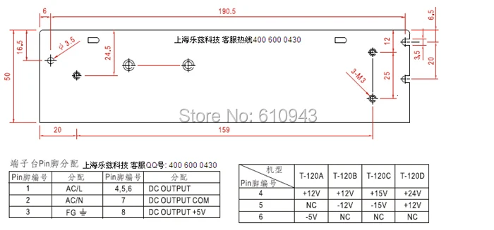 T1203