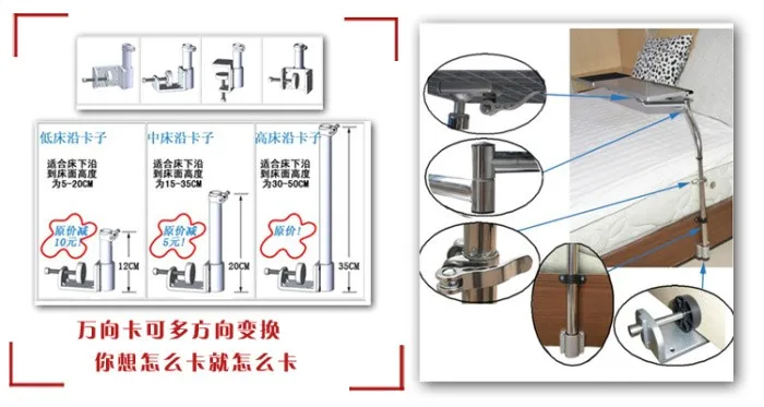 Ок лоток прикроватный держатель клавиатуры складной 360 градусов вращение свободный регулируемый по высоте наклон тв крепление край кровати зажима ОК-80