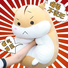 Муравей 40 см светильник серый желтый милый плюшевый чучело маленькая кукла-Хомяк игрушка подушка на день рождения Рождественский подарок мягкая игрушка