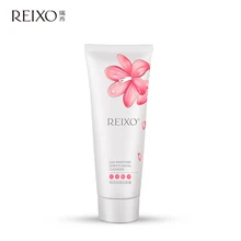 

REXIO Moisturizing Facial Cleanser Deep Clean Rich Foam Oil Control Face Cleansing Skin Care Brightening Remove Dust 100g
