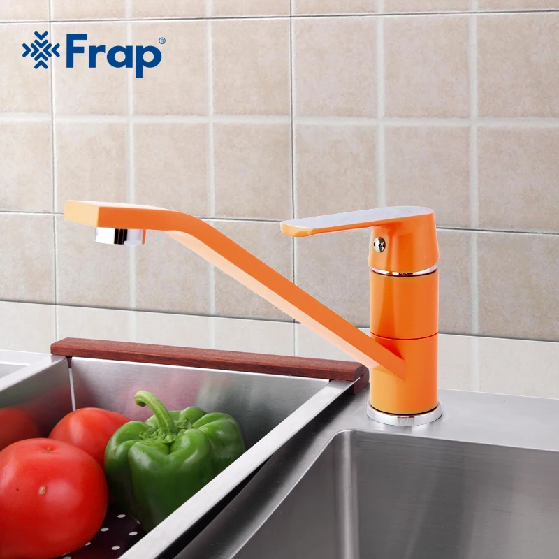 FRAP 1 Set Fashion Style Multi-color Kitchen
