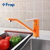 FRAP 1 Unidades estilo moda multicolor grifo de la cocina agua fría y caliente blanco naranja verde 360 rotación f4931 y F4932 y F4933 ► Foto 3/6