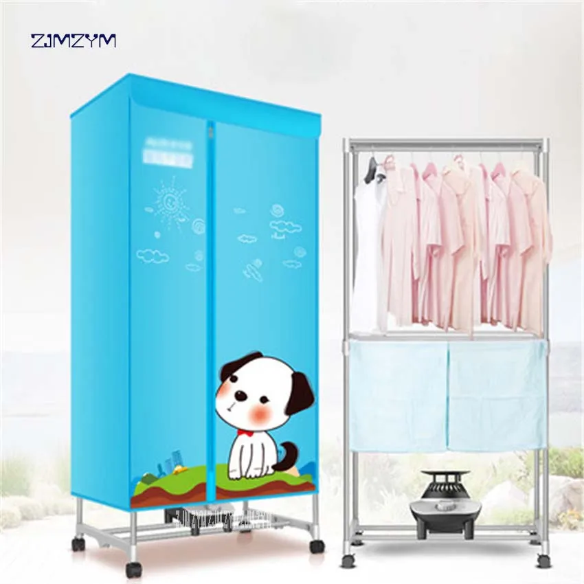 

RC-R6 Multifunctional portable dryer dryingcabinet double household travelling dry wardrobe manufacturers sterilization 900W