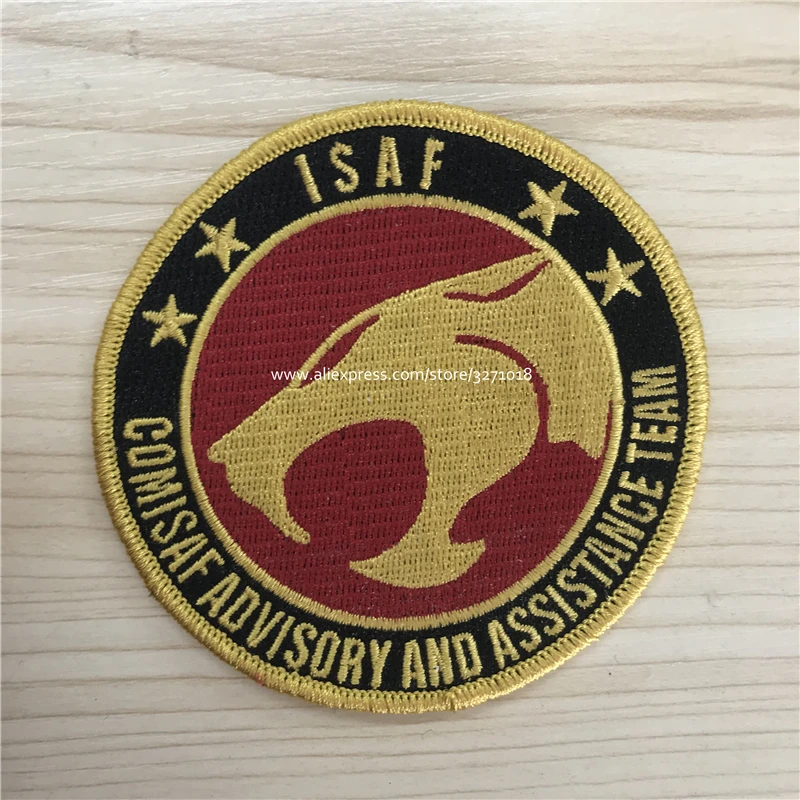 

customize my own embroidered patches