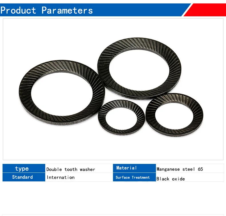 Сталь-Бельвиль пружинный замок шайба двойные гребни зубы прокладка шайба прокладка шайбы, нескользящая противоскользящая прокладка M3-M24