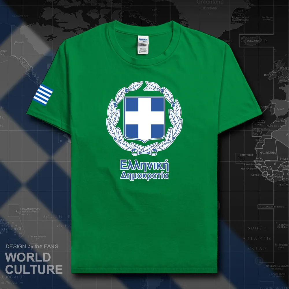 HNAT_Greece20_T01irishgreen