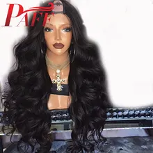 PAFF 180% Density U Part Wigs Body Wave Middle Part 1*3 U Part Human Hair Wigs For Women Brazilian Remy Hair Natural Color summer wars part 1
