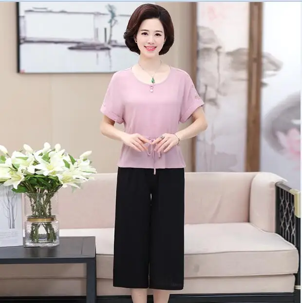QQ20170619142428
