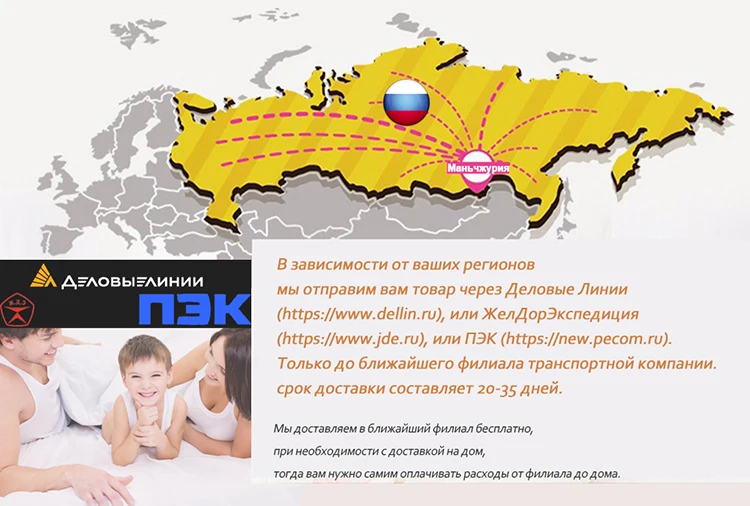 Детская коляска 3 в 1(poussette, kinderwagen Детская коляска Коляска ультра-легкая, складная коляска для ребенка автомобиля могут быть активными, вы можете сидеть или лежать EU RU Нет налога