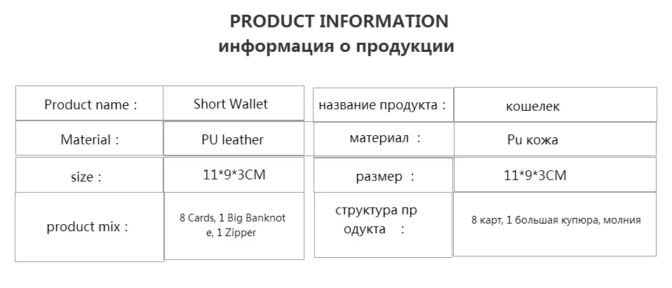 Женский маленький кошелек, кожаные кошельки, женский милый кошелек billeteras portfel damski, женские кошельки carteir portemonnee