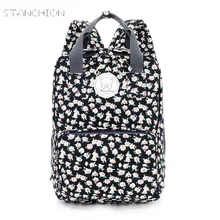 Women Backpack Cotton Fabric Zipper Embossing Daily Shoulder Bag Flower Print Travel Backpack Bag