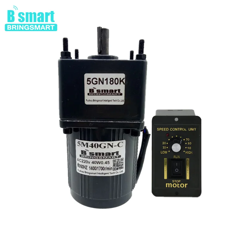 

5M40GN-C Electric Motor 220V 40W Single Phase AC Gear Motor 7.5~ 600rpm Control Speed Motor With Motor Speed Regulator