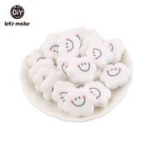 Let's Make 100 шт Siilicone Cloud Beads безопасная и натуральная сенсорная игрушка для прорезывания зубов интерактивные игрушки DIY аксессуары для прорезывания зубов